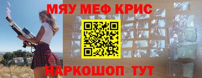 синтетический гашиш Бузулук