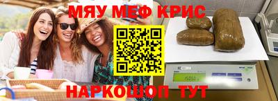 скорость mdpv Будённовск