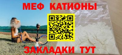 ешки Бугуруслан