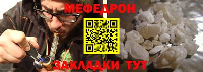 ешки Бугуруслан