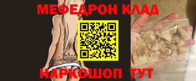 ешки Бугуруслан