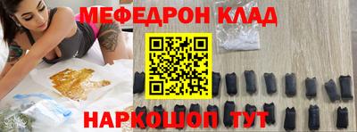 синтетический гашиш Бузулук
