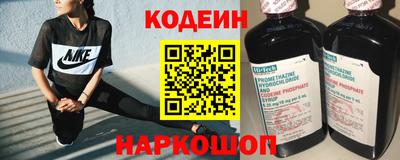 ешки Бугуруслан