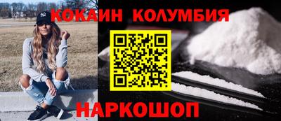 скорость mdpv Будённовск