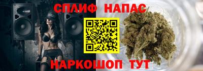 ешки Бугуруслан