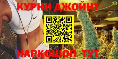 скорость mdpv Будённовск
