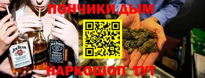 ешки Бугуруслан