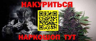 скорость mdpv Будённовск