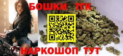ешки Бугуруслан
