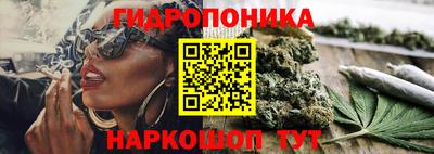 скорость mdpv Будённовск