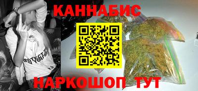 скорость mdpv Будённовск