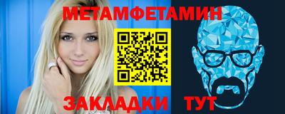 ешки Бугуруслан
