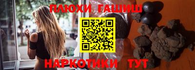 ешки Бугуруслан