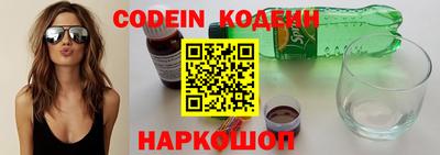 ешки Бугуруслан