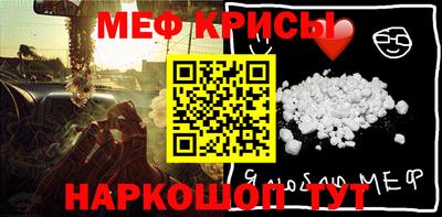 синтетический гашиш Бузулук