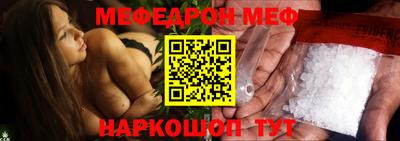 синтетический гашиш Бузулук